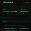 aifeed