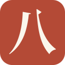 BaZi Calculator
