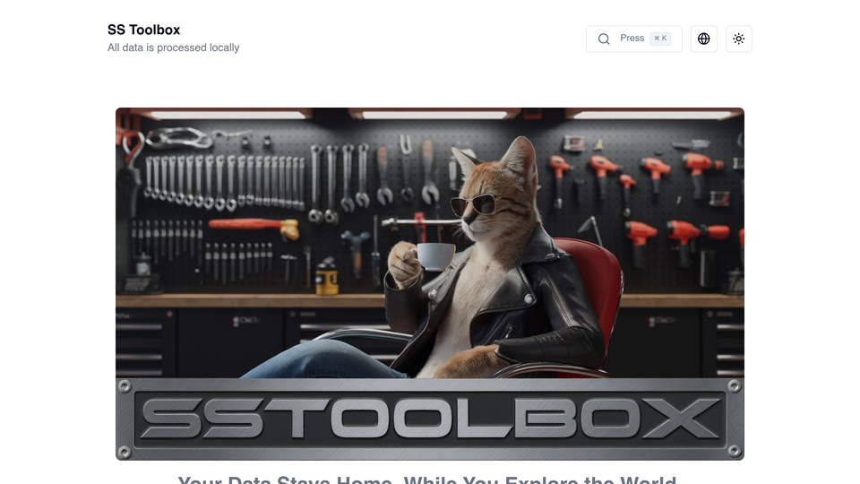 Screenshot of SS Toolbox