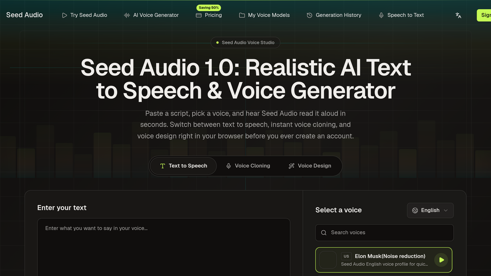 Screenshot of Seed Audio
