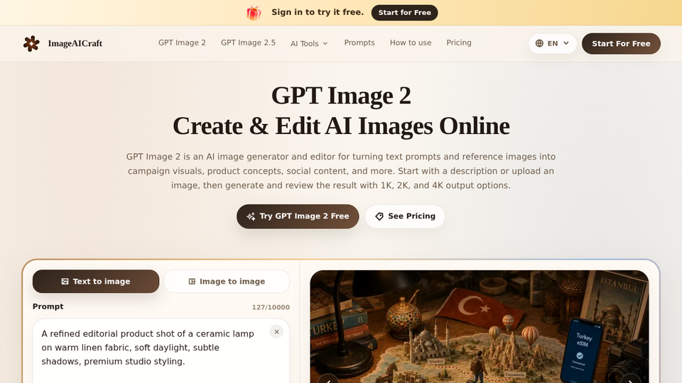 Screenshot of ImageAICraft