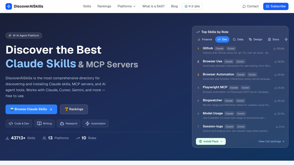 Screenshot of discoveraiskills