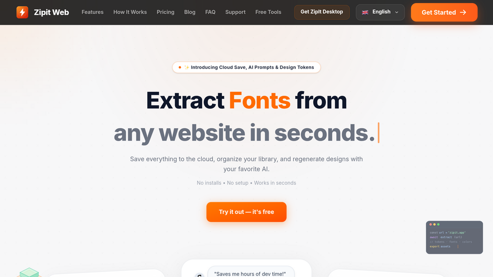 Screenshot of zipitweb