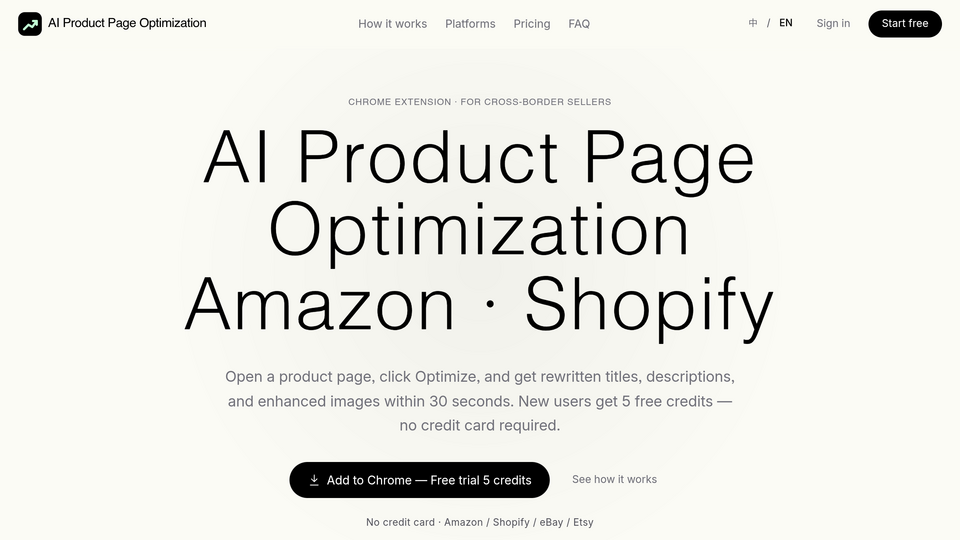 Screenshot of AI Listing Optimization