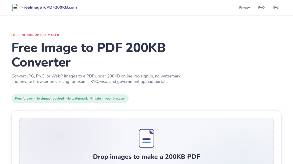 Screenshot of Image to PDF Converter