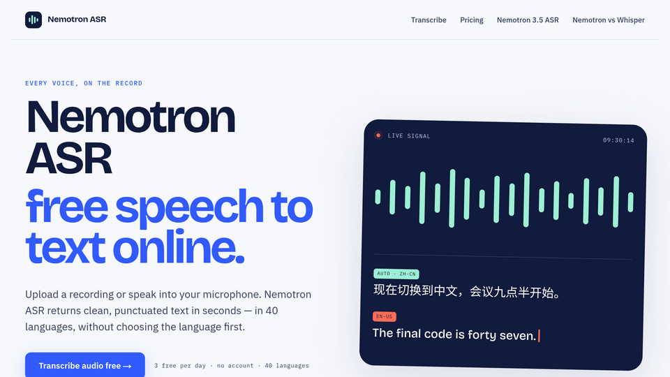 Screenshot of Nemotron ASR