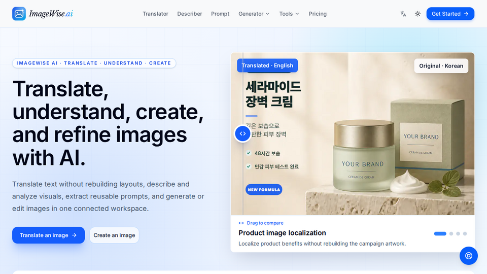 Screenshot of ImageWise.ai