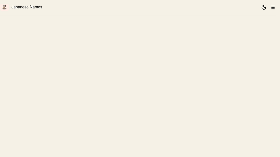 Screenshot of Japanese Name Generator