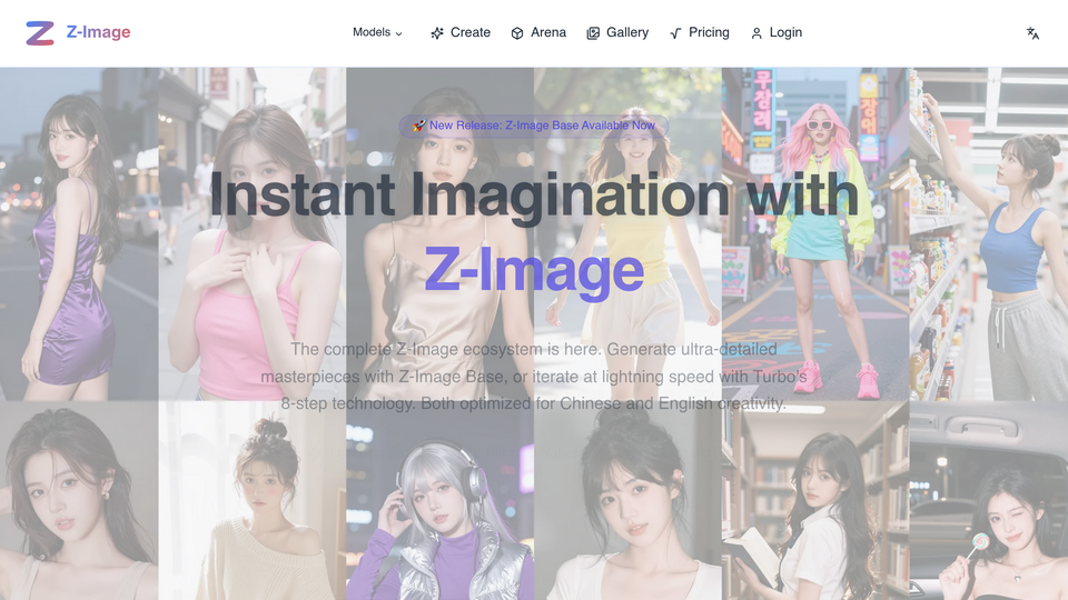 Screenshot of z-image.app