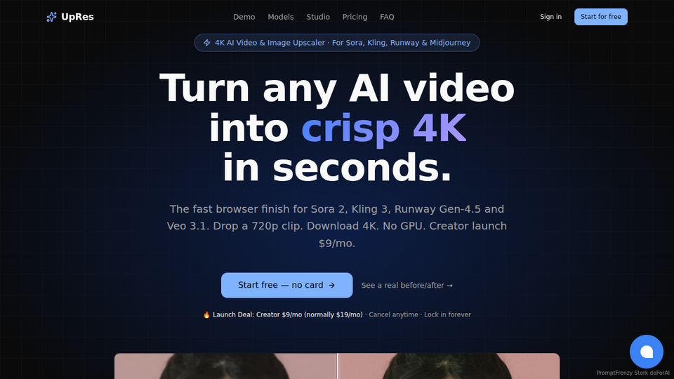 Screenshot of UpRes