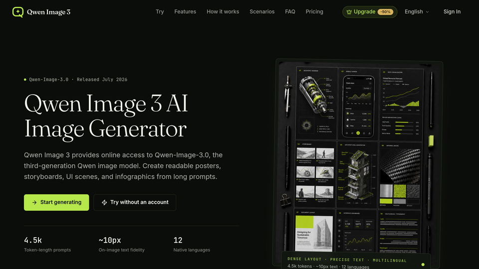 Screenshot of Qwen Image 3