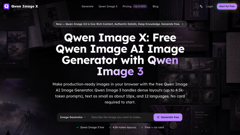 Screenshot of Qwen Image X