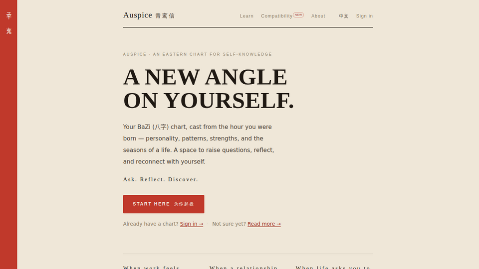 Screenshot of Auspice