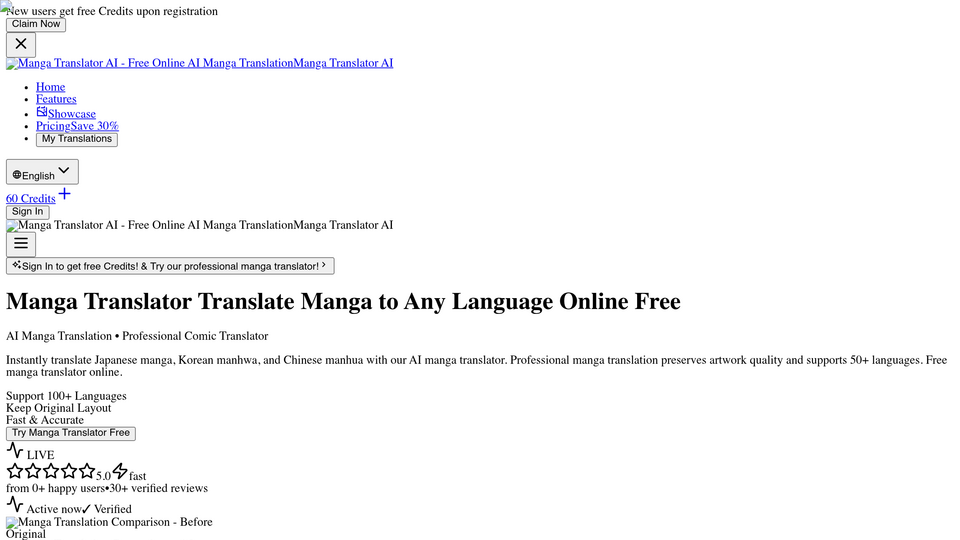 Screenshot of Manga Translator