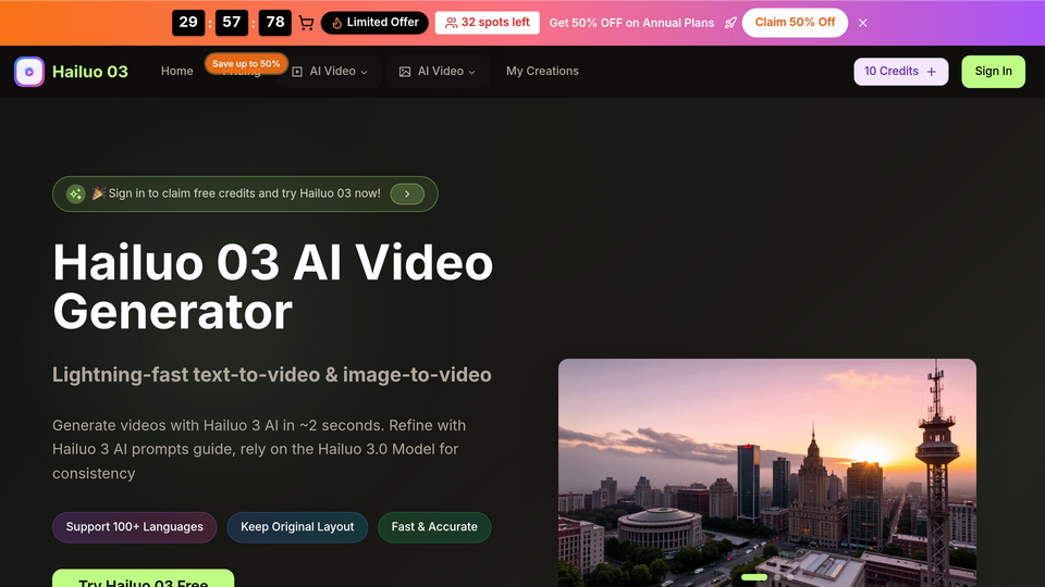 Screenshot of hailuo 03