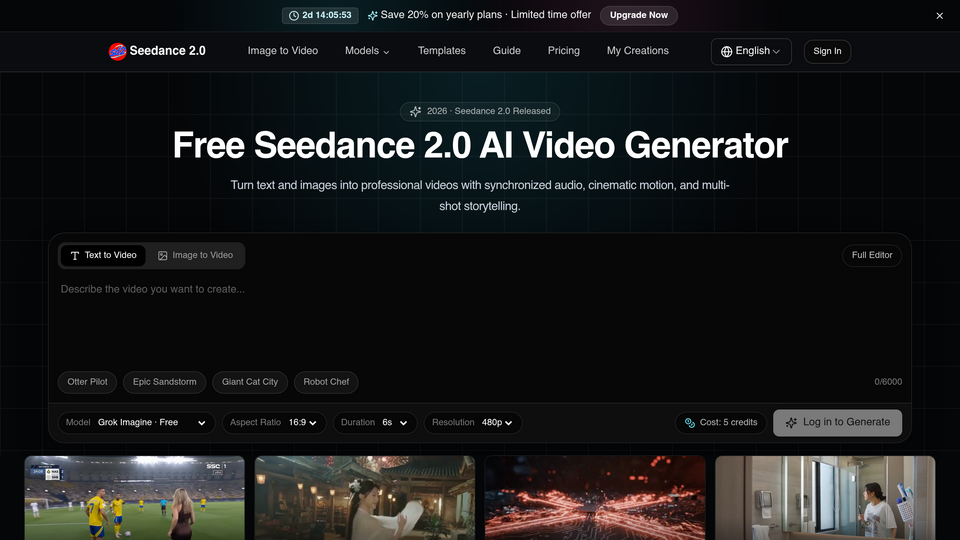 Screenshot of Seedance 2.0