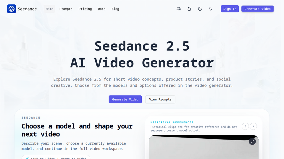 Screenshot of Seedance 2.5