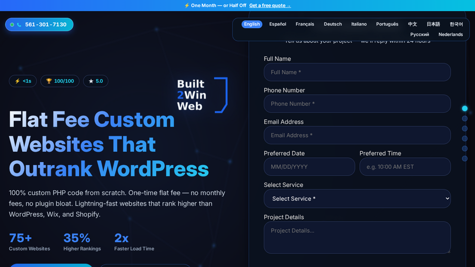Screenshot of BuiltToWinWeb