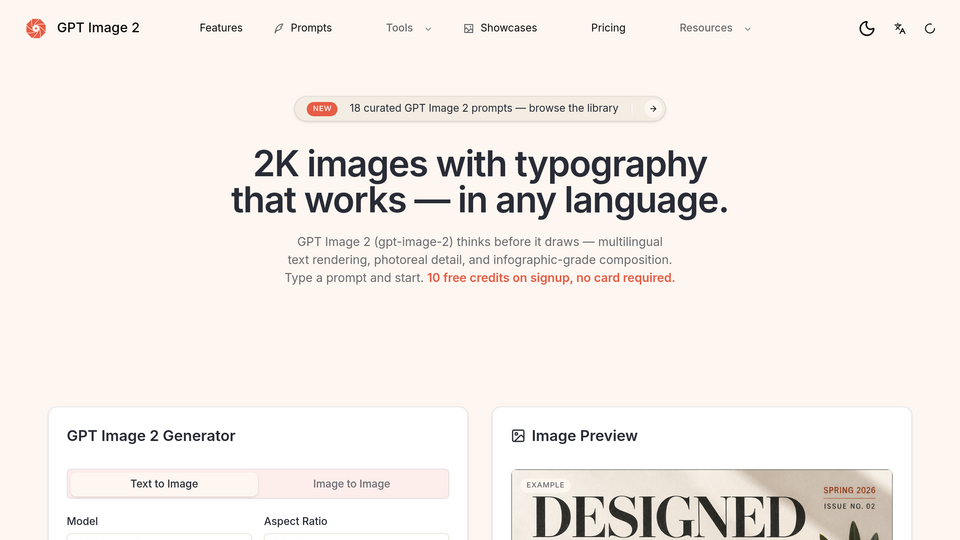 Screenshot of Gptimage2