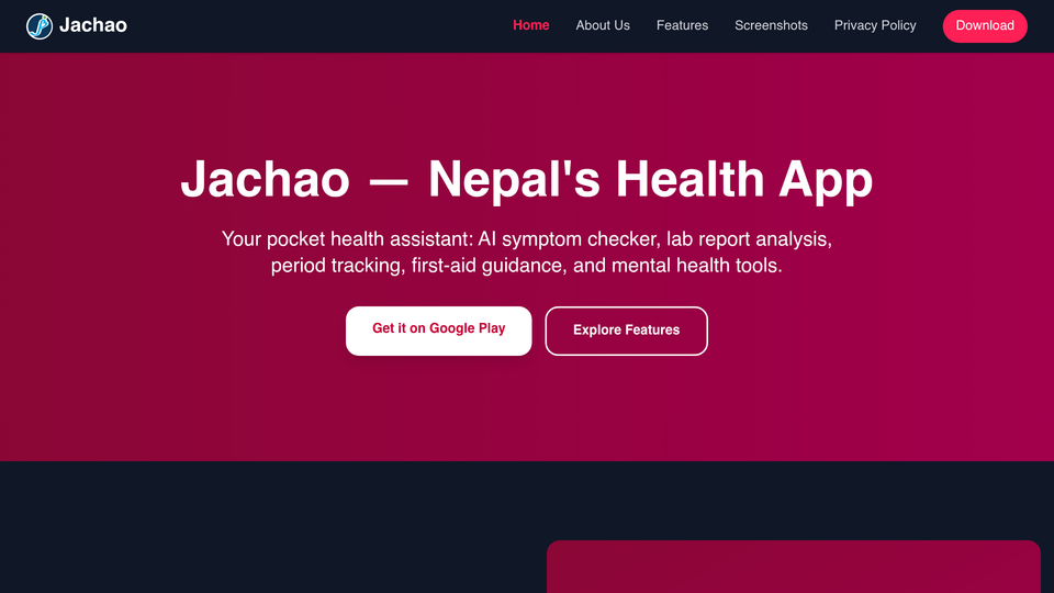 Screenshot of Jachao