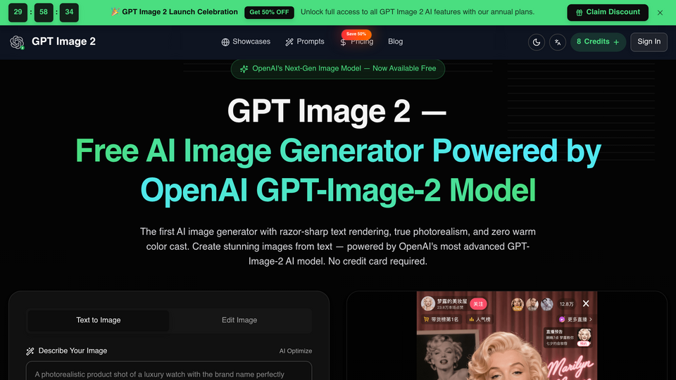 Screenshot of GPT Image 2