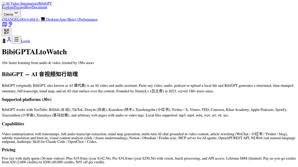 Screenshot of bibigpt