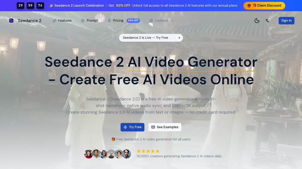 Screenshot of Seedance 2 AI