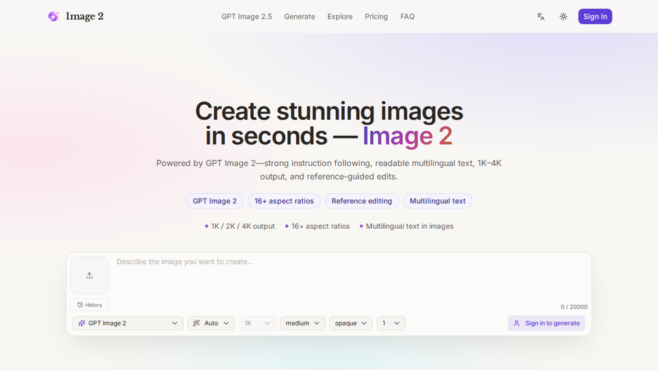 Screenshot of Image 2