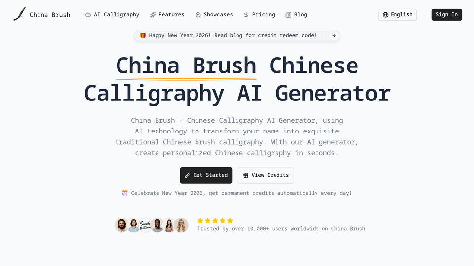 Screenshot of China Brush
