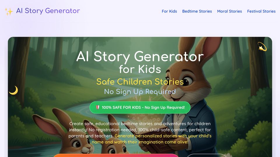 Screenshot of ai story generator