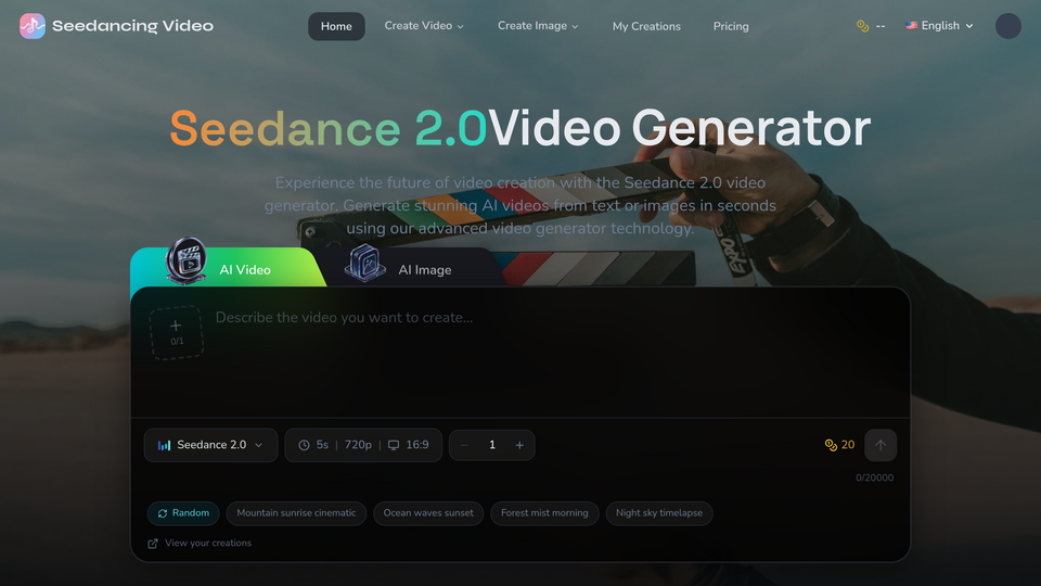 Screenshot of Seedance 2.0 AI