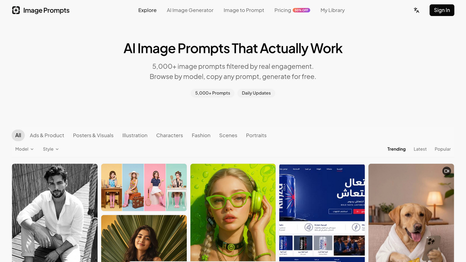 Screenshot of Image Prompts