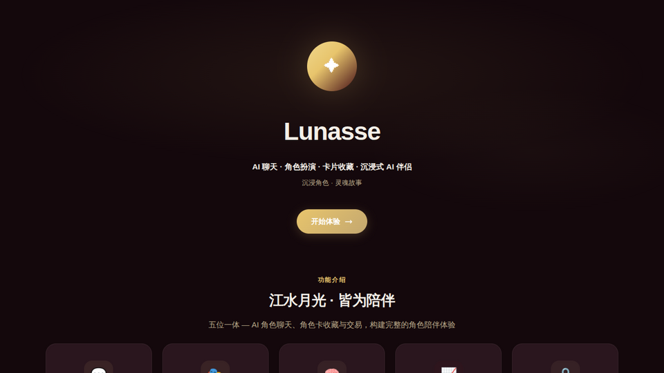 Screenshot of Lunasse
