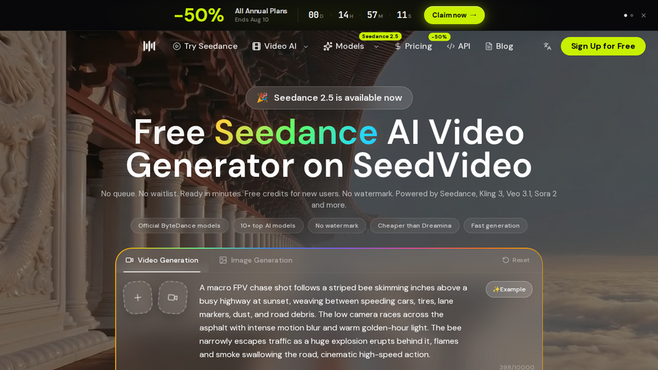 Screenshot of SeedDance AI