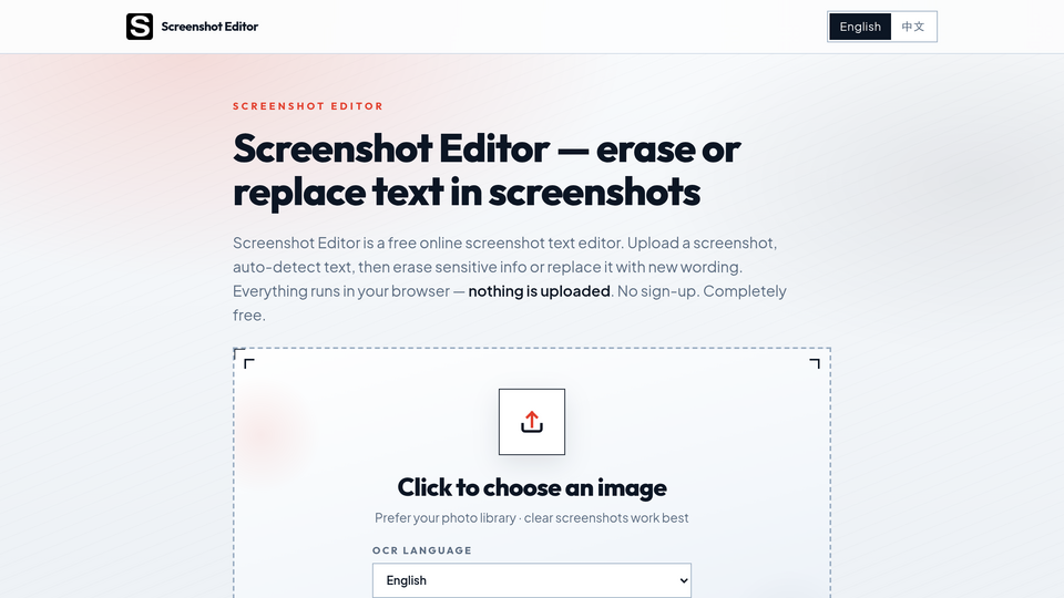 Screenshot of Screenshot Text Editor