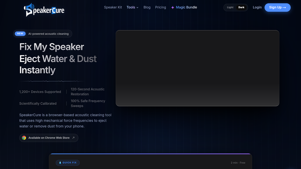 Screenshot of SpeakerCure