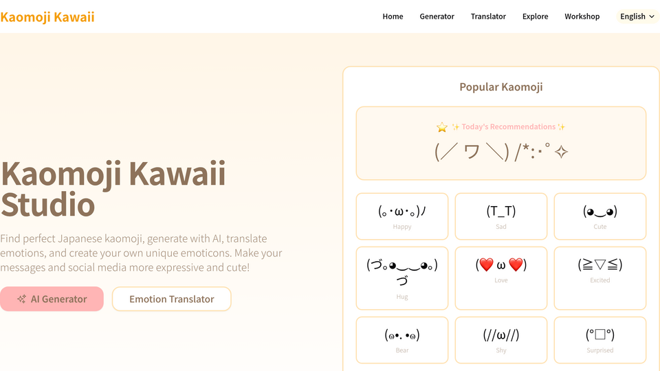 Screenshot of YoKiMoji