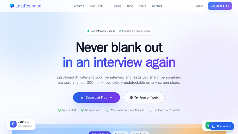 Screenshot of LastRound AI