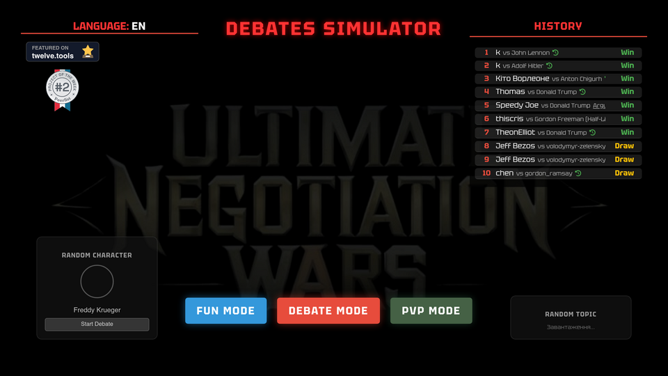 Screenshot of Debates Simulator