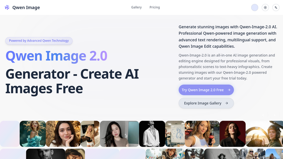 Screenshot of Qwen Image 2.0
