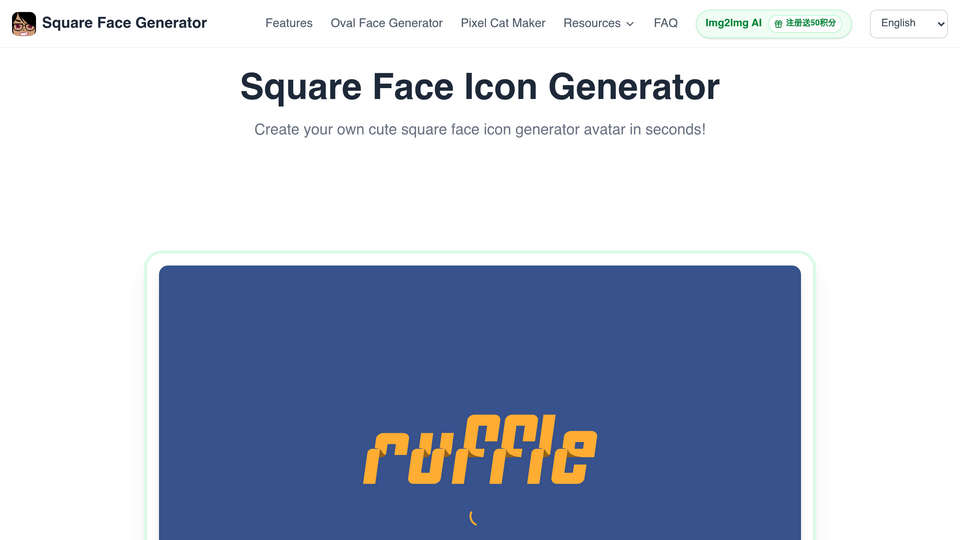 Screenshot of Square Face Generator