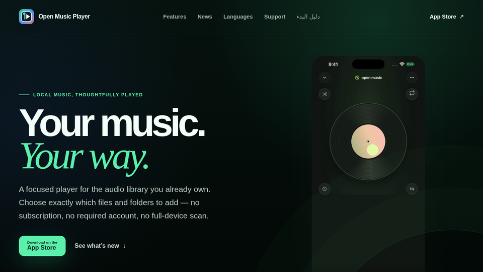 Screenshot of Open Music Player