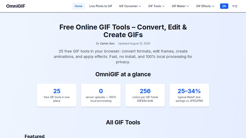 Screenshot of OmniGIF