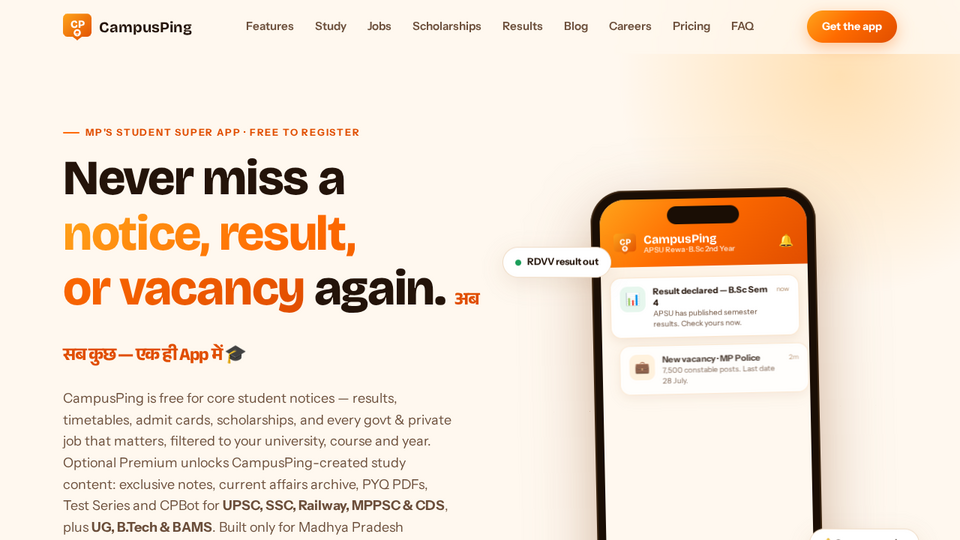 Screenshot of CampusPing