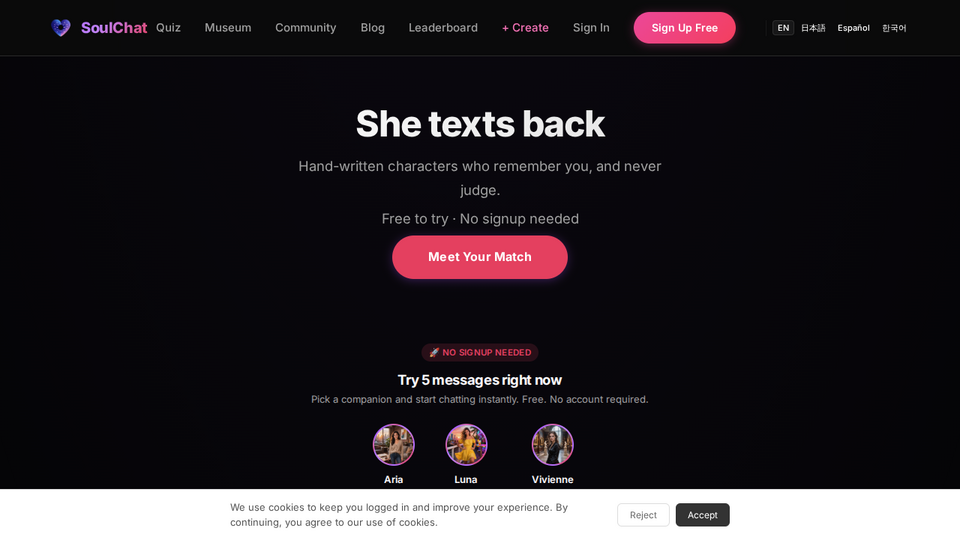 Screenshot of Soul Chat