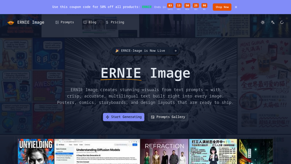 Screenshot of Ernie Image