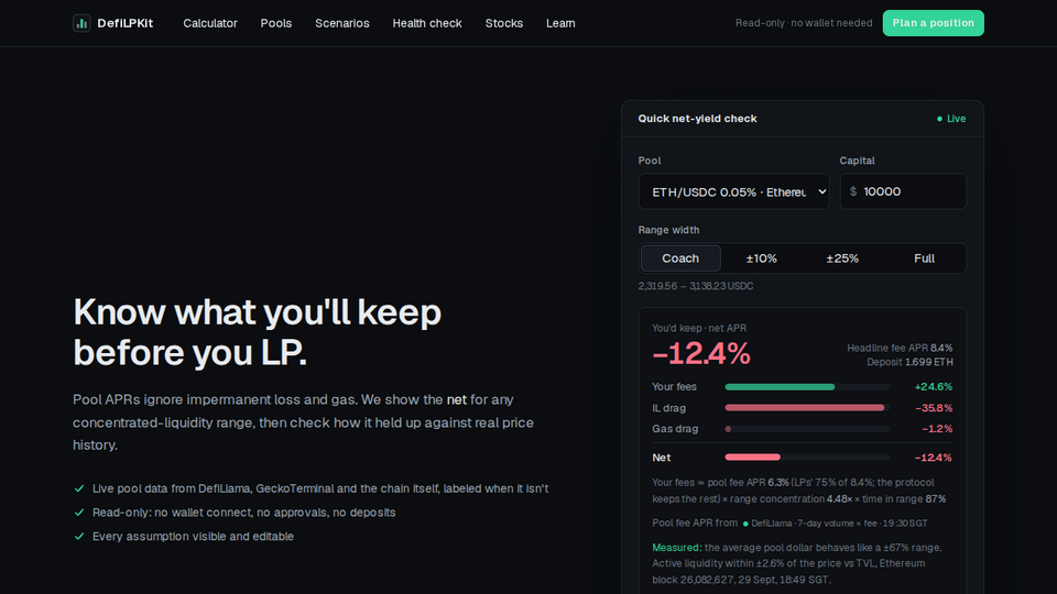 Screenshot of DefiLPKit