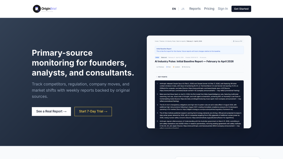 Screenshot of OriginBrief