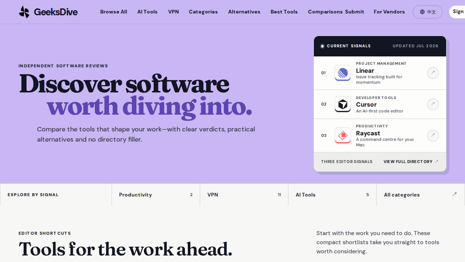 Screenshot of Geeksdive