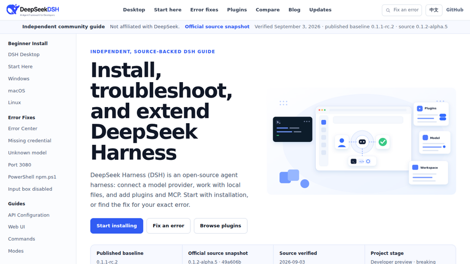 Screenshot of DeepSeekDSH